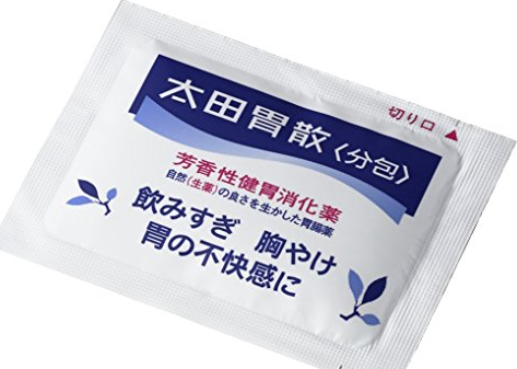 太田胃散能治胃炎嗎？胃炎吃太田胃散有效嗎？