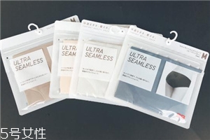 優(yōu)衣庫內(nèi)褲可以退換嗎？優(yōu)衣庫內(nèi)褲退換要求