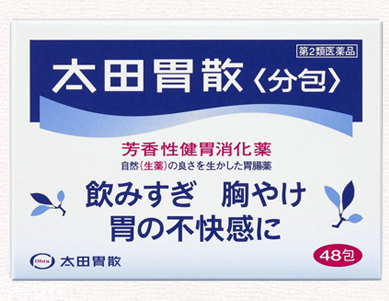 太田胃散能長(zhǎng)期吃嗎？長(zhǎng)期吃太田胃散好嗎？