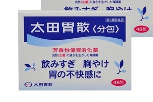 太田胃散能治拉肚子嗎？拉肚子吃太田胃散管用嗎？