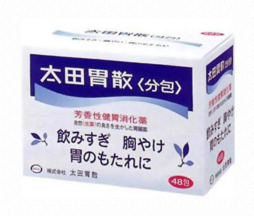 太田胃散能治拉肚子嗎？拉肚子吃太田胃散管用嗎？