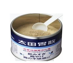 太田胃散可以解酒嗎？太田胃散解酒效果好嗎？