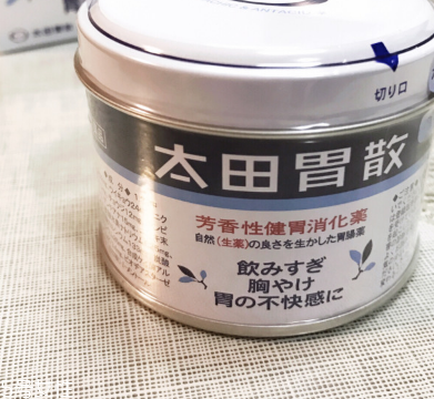 太田胃散一天吃幾次？太田胃散服用方法