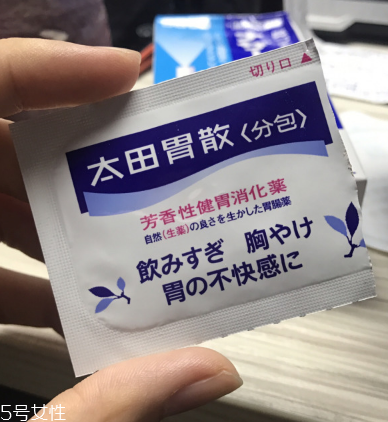 太田胃散什么味道？太田胃散會苦嗎？