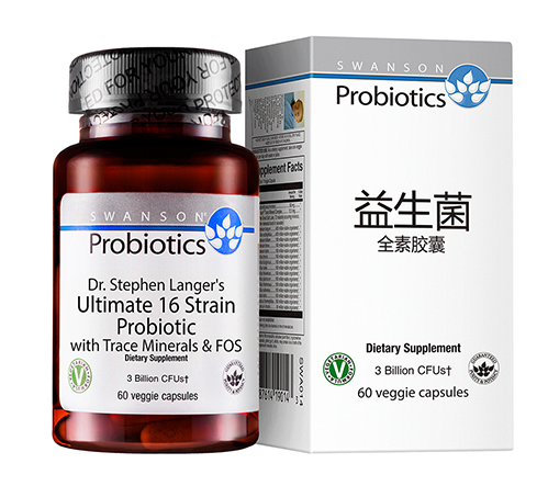 斯旺森益生菌保質(zhì)期 斯旺森益生菌能放多久？