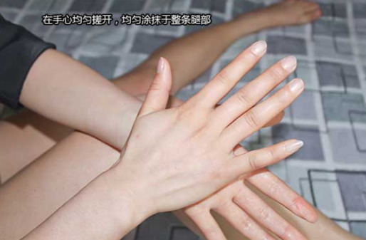 葡萄柚精油可以減肥嗎？葡萄柚精油怎么減肥