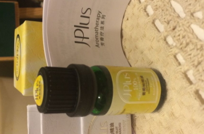 葡萄柚精油可以涂臉嗎？葡萄柚精油怎么涂臉