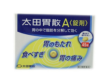 太田胃散能治胃潰瘍嗎？胃潰瘍吃太田胃散好嗎？