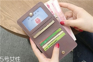 錢包開膠了用什么粘？錢包開膠解決方法