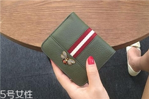 錢包里放多少錢合適？錢包里一般放多少錢