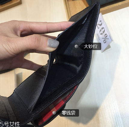 錢包需要經(jīng)常換嗎？錢包更換的時間間隔