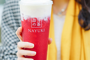 奈雪的茶多少錢(qián)一杯？奈雪の茶為什么那么火