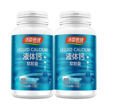 湯臣倍健液體鈣是天然鈣嗎？