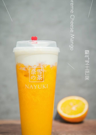 奈雪的茶多少錢一杯？奈雪の茶為什么那么火
