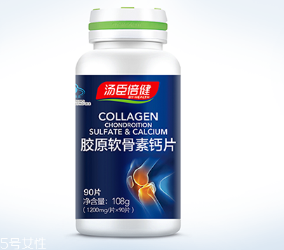 湯臣倍健軟骨素鈣片怎么吃？