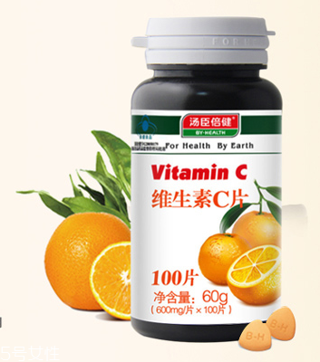 湯臣倍健維生素c價格 湯臣倍健維生素c多少錢？
