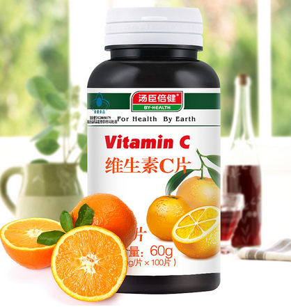 湯臣倍健維生素c吃法 湯臣倍健維生素c怎么吃？
