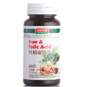 湯臣倍健葉酸亞鐵片孕婦能吃嗎？