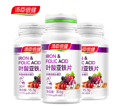 湯臣倍健葉酸怎么樣？湯臣倍健葉酸好不好？