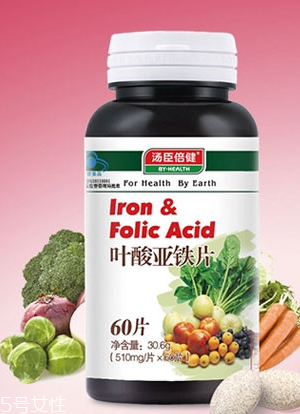 湯臣倍健葉酸怎么樣？湯臣倍健葉酸好不好？