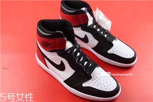 aj 1黑腳趾有氣墊嗎？aj 1黑腳趾里面有沒有氣墊