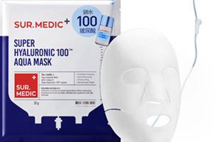 sur medic玻尿酸100面膜怎么樣？sur medic面膜評(píng)測(cè)