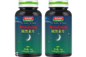 湯臣倍健褪黑素片安全嗎？