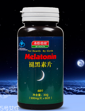 湯臣倍健褪黑素片安全嗎？