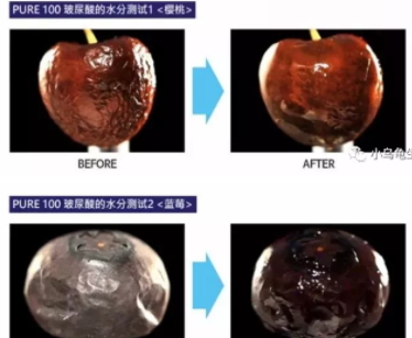 sur medic玻尿酸100面膜怎么用？