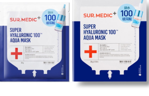 sur medic玻尿酸100面膜多少錢？sur medic面膜一盒多少片
