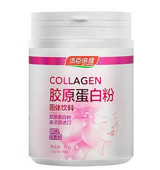 湯臣倍健膠原蛋白粉怎么喝？