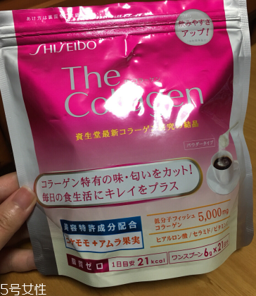 資生堂膠原蛋白粉好嗎？資生堂膠原蛋白粉值得買嗎？