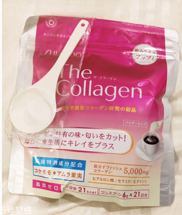 資生堂膠原蛋白粉成分 資生堂膠原蛋白粉安全嗎？
