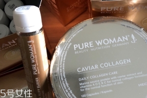赫熙膠原蛋白怎么吃？赫熙膠原蛋白服用方法