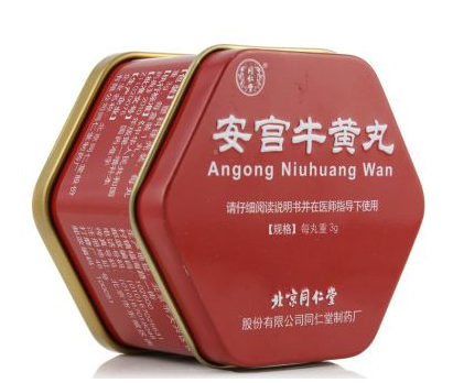 安宮牛黃丸是誰發(fā)明的？安宮牛黃丸來歷