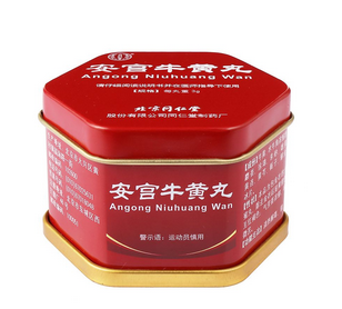 安宮牛黃丸是保健品嗎？安宮牛黃丸是藥還是保健品？