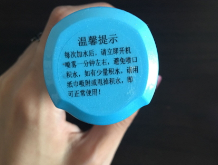 mks美克斯是什么牌子？美克斯美容儀哪國的