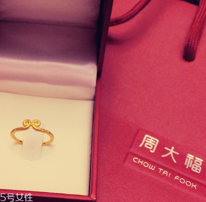 緊箍咒戒指有什么含義？緊箍咒戒指寓意介紹
