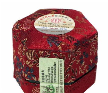 安宮牛黃丸能降血壓嗎？高血壓吃安宮牛黃丸好嗎？