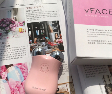 showyoung美容儀怎么樣？showyoung美容儀使用心得