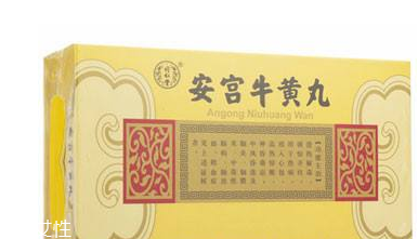 安宮牛黃丸可以連續(xù)吃嗎？安宮牛黃丸多吃好嗎？