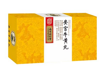 安宮牛黃丸兒童能吃嗎？兒童吃安宮牛黃丸有壞處嗎？