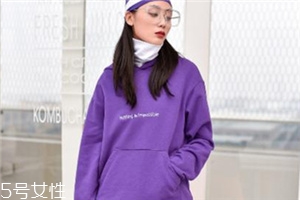 熒光色怎么搭配不顯黑？熒光色衣服搭配竅門