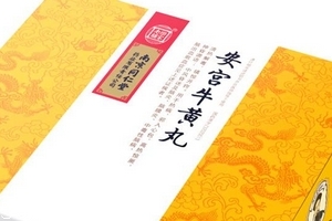 安宮牛黃丸一年吃幾顆？