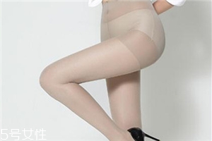 穿絲襪要穿內(nèi)褲嗎？絲襪用不用穿內(nèi)褲