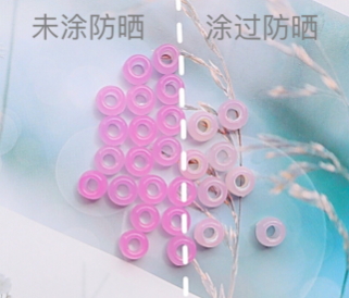 雅詩(shī)蘭黛晶透沁白搖搖防曬乳專柜價(jià)格