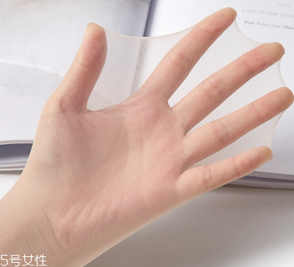 絲襪上有墨水怎么去除？絲襪上面的墨水怎么洗掉