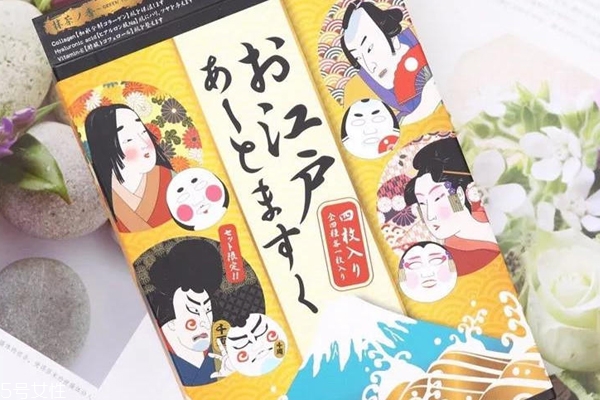 pure smile藝妓臉譜面膜有幾個版本？適合敏感肌嗎？