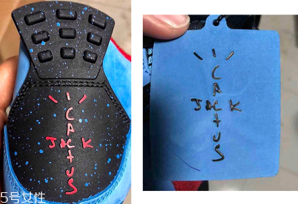 travis scott聯(lián)名air jordan 4什么時候發(fā)售？