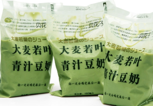 大麥若葉青汁豆奶多少錢？網(wǎng)紅貝花子大麥若葉青汁豆奶